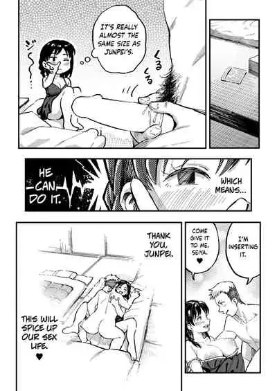 Juunengo no Hachigatsu Kimi to. | August, 10 Years Later, With You.