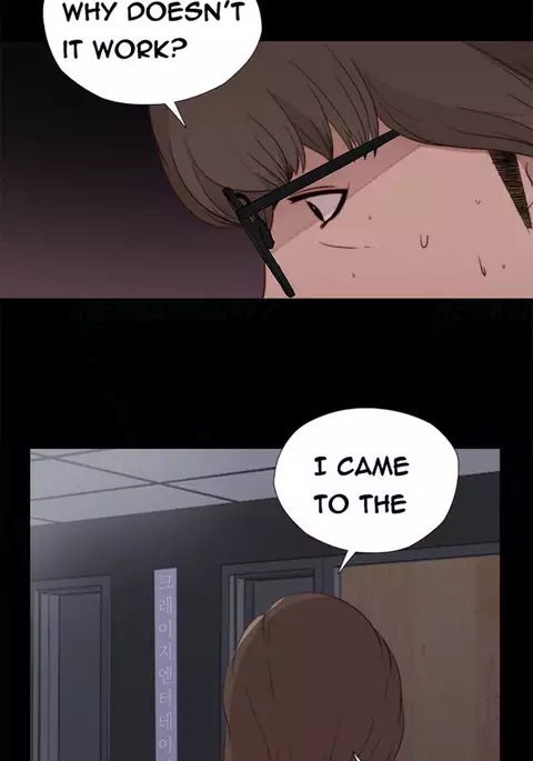 Girl Next Door Ch.1-20