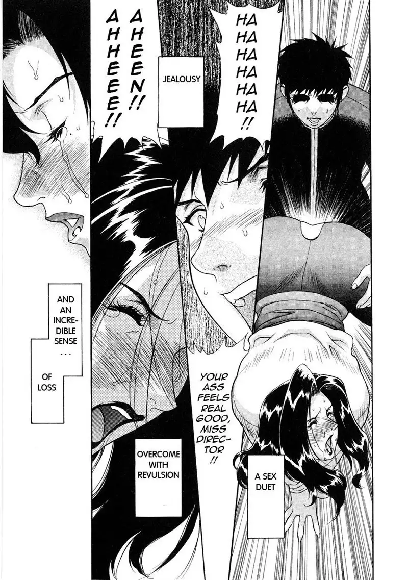 DV 6 - Master of Puppets