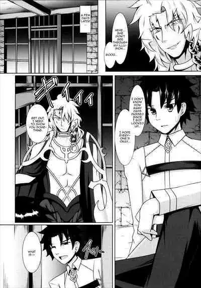 Chaldea Choukyou Kiroku