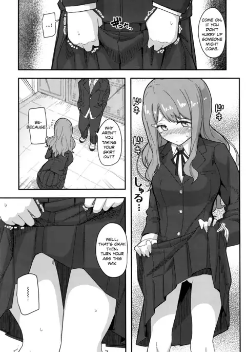 Fuyufuku wa Ooku wo Kakusu - So Much Hidden Under the Winter Clothing