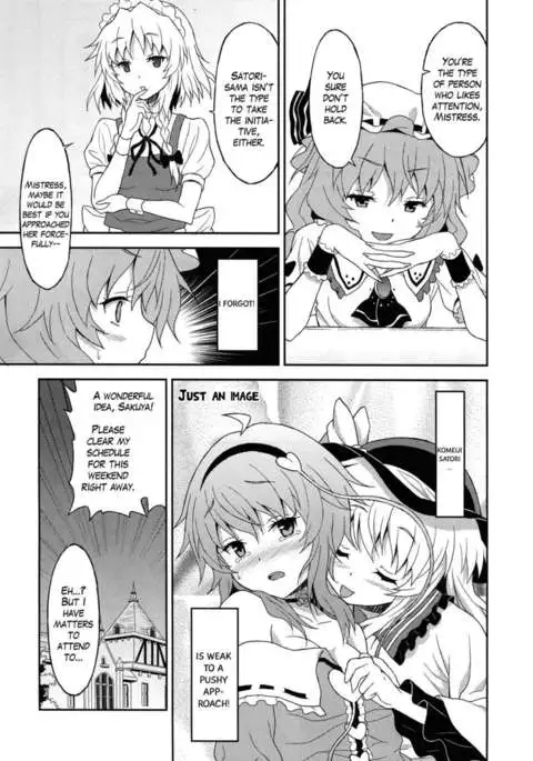 If You Won’t Wake From This Dream