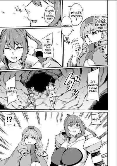 [Rinsun] KNight Mare Underground ~Shimai Kishi, Kanraku Dungeon~ ch. 2 [English]