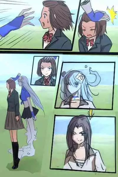 《附身是个什么玩意?》 附身寄生兽 村野里美