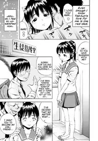 [Zaki Zaraki] Giji Taiken | Indecent Kid Experience [English] {Mistvern}