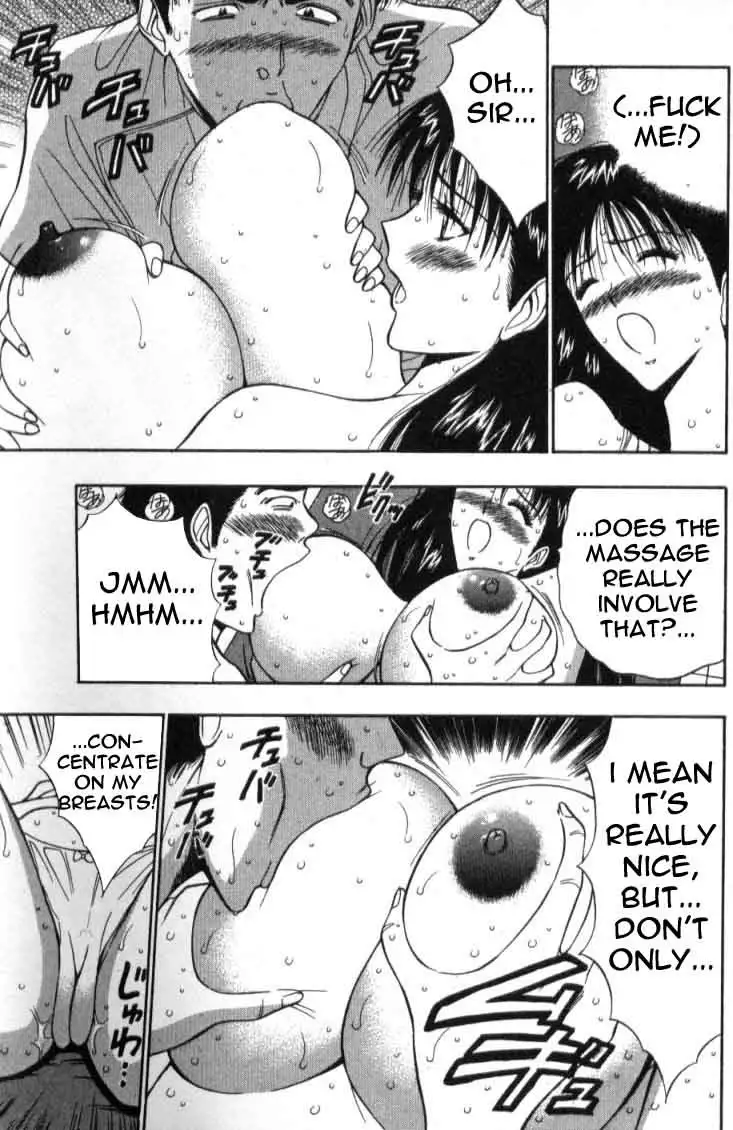 Pururun Seminar Ch40 - Train Train Train