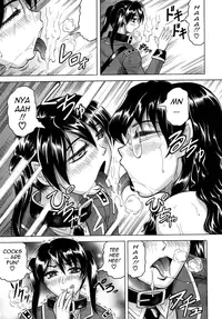 [Jamming] Kangokujima [English] [Tadanohito]