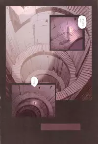 [Hanainu] Tenshi no Noise