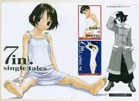 [Wang-Pac] Tsumasakidachi Onnanoko