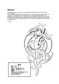 Pink Iro no Mahou no Stick | Pink Magic Wand