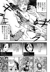 [Nakajima Daizaemon] U-Chikubi