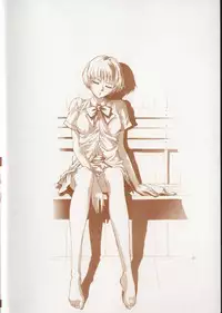 [Harazaki Takuma] Koganeiro Butai 1 | Golden Stage 1 [English] [Kusanyagi]