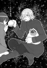 (C77) [NIKKA (Mario Kaneda)] Ryuusei LOVERS 2 (DARKER THAN BLACK)