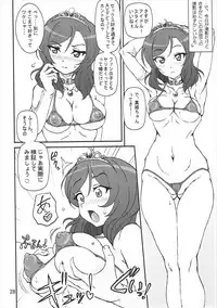 (C89) [Graf Zeppelin (Ta152)] SCARLET PANTHER (Love Live!)