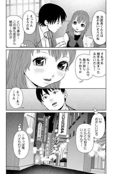 Action Pizazz 2021-09