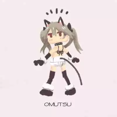 Mesu Pet Series Sekaikan