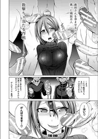 [Kobayashi Tetsuya] Mesubuta, Buchiokasu!! [Digital]