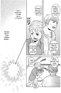 (Sabawo 380) Itoshikoishi [ENG] {WarDance}