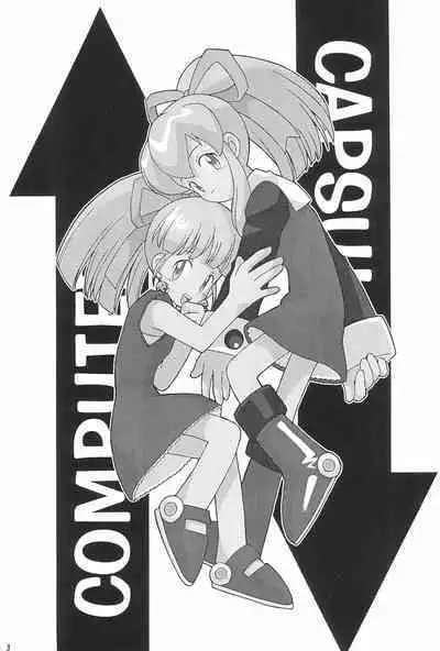 (CR23) [Bakuhatsu BRS. (Bakuhatsu Gorou)] Capsule Computer (Various)