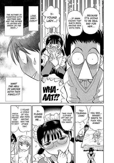 Hatsujou Bishoujo no Midara na Mitsutsubo Ch. 1-5