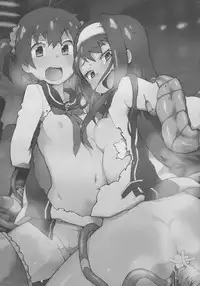 [Studio Nunchaku (Kome Tsubu)] Vividred Jikkenshitsu (Vividred Operation)