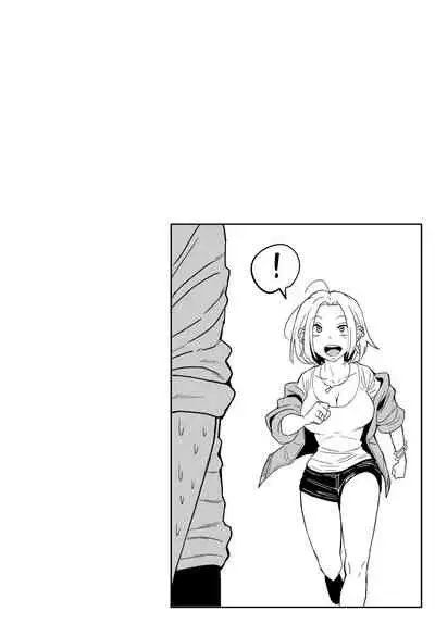 ギャルjkエロ漫画1話~14話