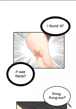 Hahri's Lumpy Star Ch. 9~37