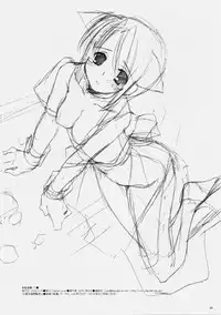 (CosCafe16) [Digital Lover (Nakajima Yuka)] Seifuku Rakuen 13 - Costume Paradise 13