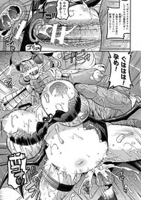 [Anthology] Seigi no Heroine Kangoku File DX vol. 5