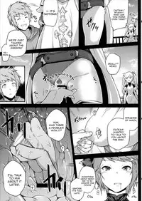 (SC2016 Winter) [STANKY (yozo)] GRASUB (Granblue Fantasy) [English] [constantly]