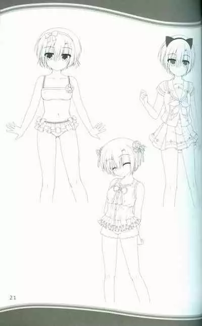 KAKENUKE SUMMER BOOK