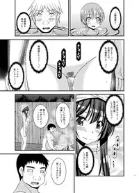 [valssu (Charu)] Roshutsu Shoujo Nikki 16 Satsume [Digital]