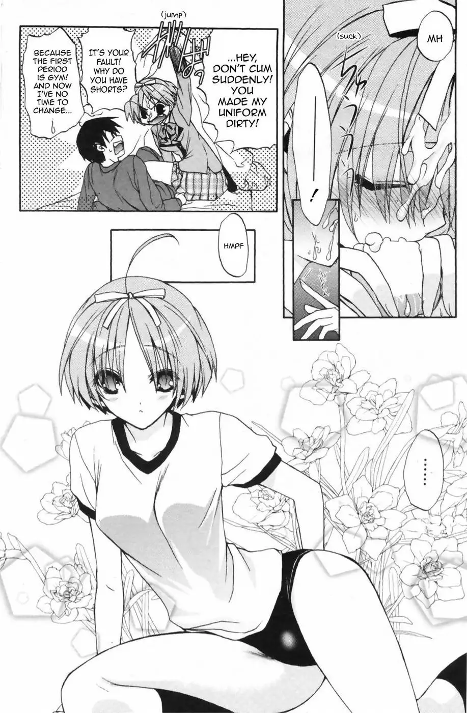 Double Image Kafka 2