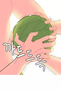 [Rozer] A World that I Rule | 我统治的世界 Ch.1-28 [Chinese]