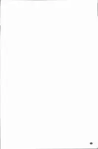 [Shiomaneki] Sasoi Chichi | 誘惑乳 [Chinese]