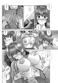 Men's Gold 2018-05 [Digital]