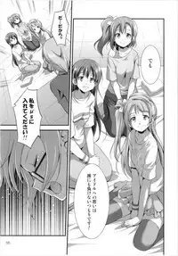 (C93) [Kaguya Hime Koubou (Gekka Kaguya)] Futana Live! 3 (Love Live!)