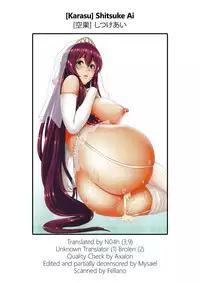 [Karasu] Shitsuke Ai Ch. 1-3, 9 [English]