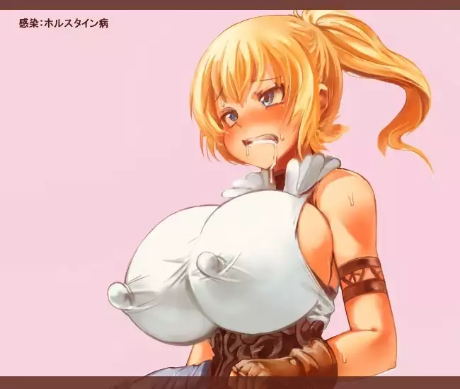 Expanding Droplet infection 1～8