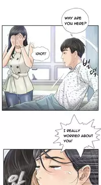 New Face Ch.1-7 (English) (Ongoing)