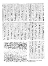 (C48) [R-KIDS (Various)] R KIDS! Vol. 10 (Various)