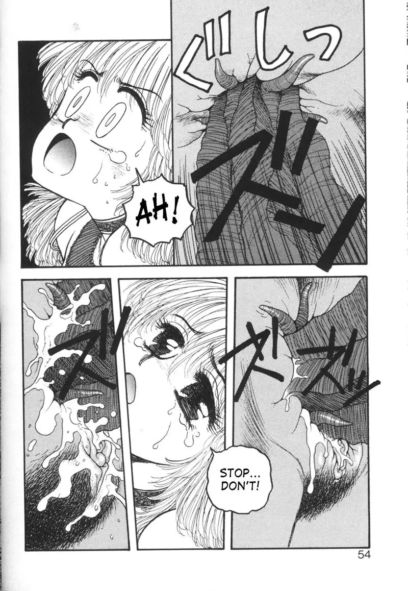 Purinsesu Kuesuto Saga CH3