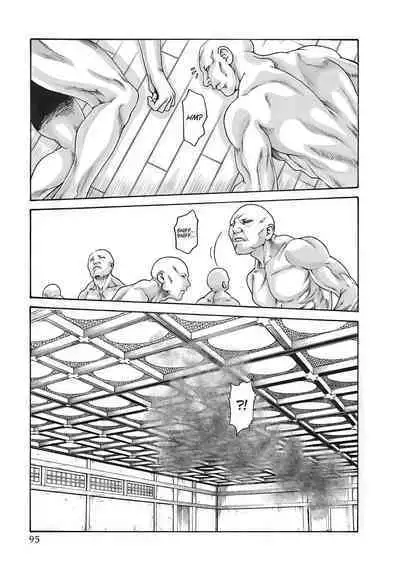 Arakusa Ninpouchou | Ero Ninja Scrolls Ch.1-30