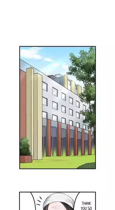 Dick Me Up Inside Ch. 1-16