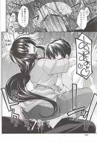 [Miyashiro Sousuke] Shiri chichi midara