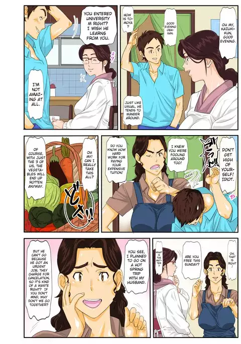 Onsenyado de Chara-o ni Kuwareta Muchi Muchi Kaa-chan.