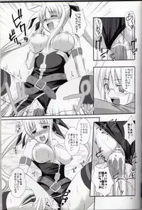 (C79) [Take Out (Zeros)] XX Shichau Series Soushuuhen (Mahou Shoujo Lyrical Nanoha)