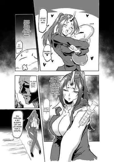 Bijin Kijin Hisho Suikan | Fucking A Beautiful Sleeping Oni Secretary