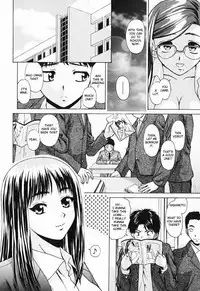 [Fuuga] Ane to Otouto to - Sister & Brother [English] [Fated Circle]