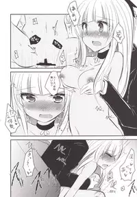 (777 FESTIVAL) [Slime Kikaku (Kuriyuzu Kuryuu)] Daring Darin (Tokyo 7th Sisters)